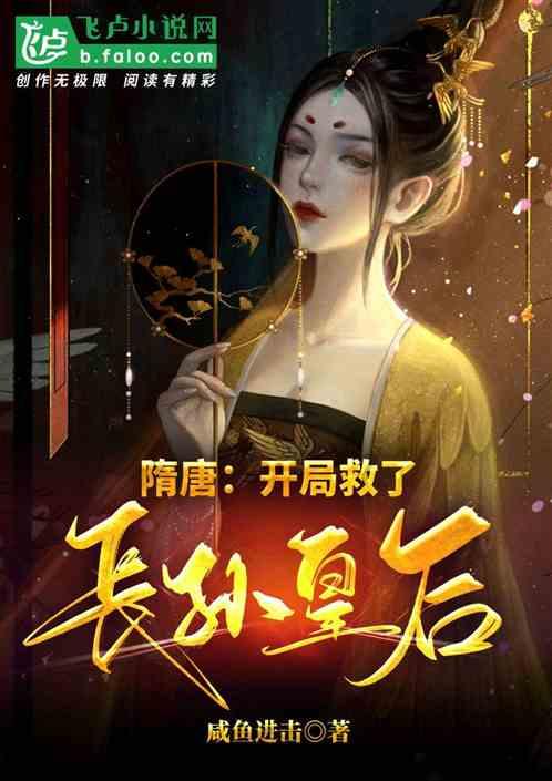 深入了解卓仕琳结过婚吗?,加入知识星球社群