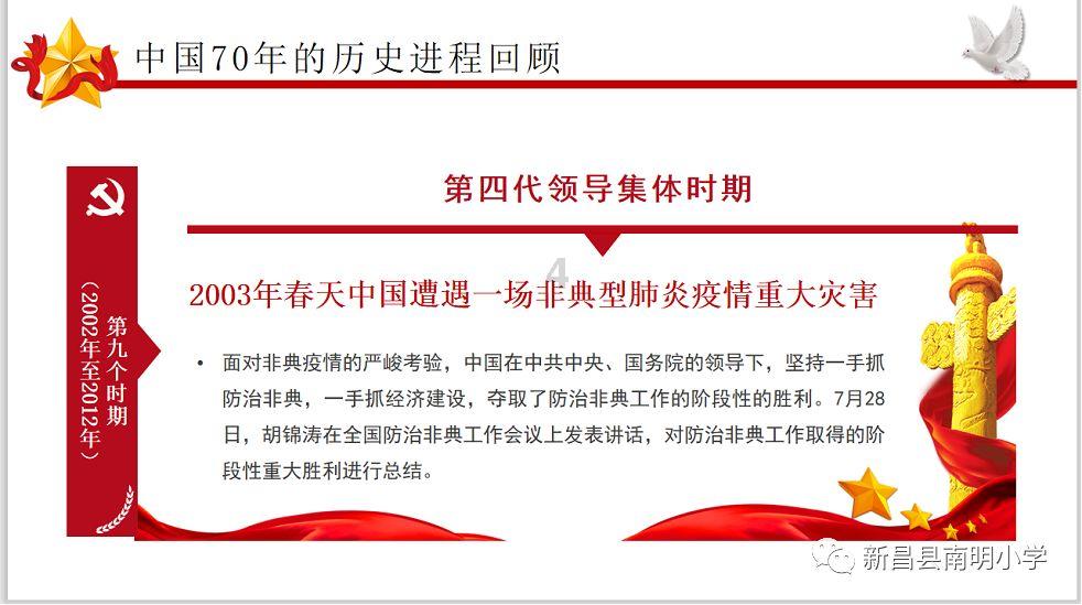 20斤减3斤4两等于? - 专业有问必答平台